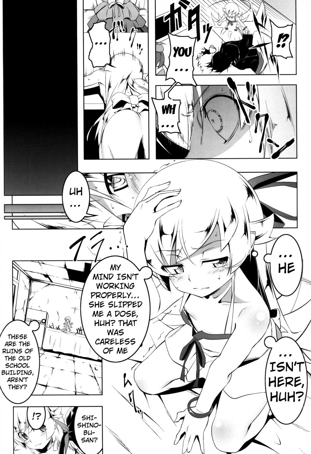 Hentai Manga Comic-Netoraregatari Kan-Read-3